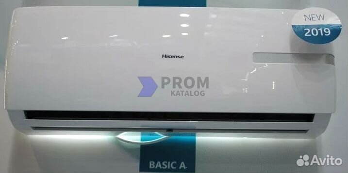 Сплит-системы Hisense 20-180кв.м. - (Розн/Опт)