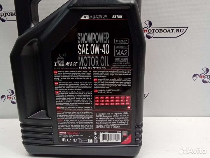 Motul snowpower 4т 0W40