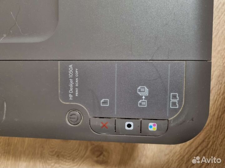 Мфу струйное HP Deskjet 1050A (CQ198C), цветн., A4