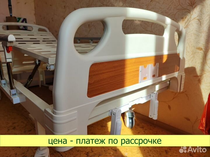 Медицинская кровать E-8 для лежачих больных