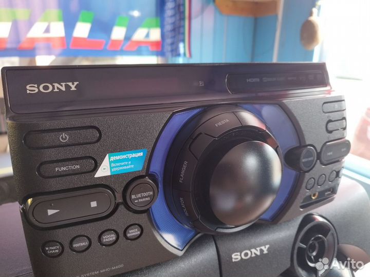 Музыкальный центр Sony MHC- M40D