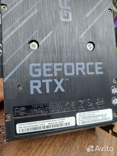Palit Gaming Pro RTX 3070 8GB