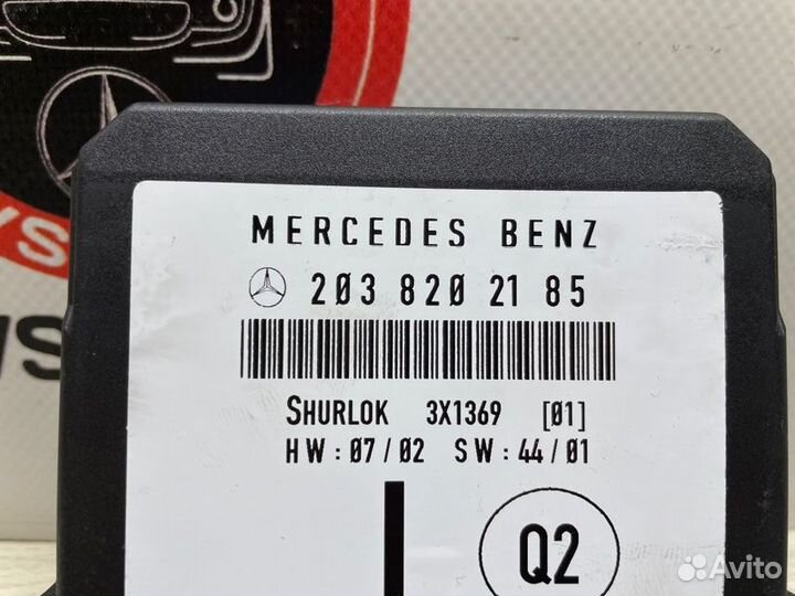 Блок комфорта задний левый Mercedes C-Class W203