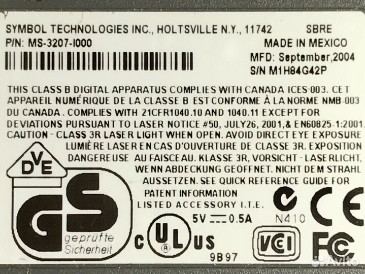 Сканер Symbol MS-3207-I000