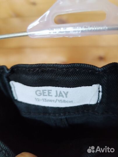 Джинсы для мальчика