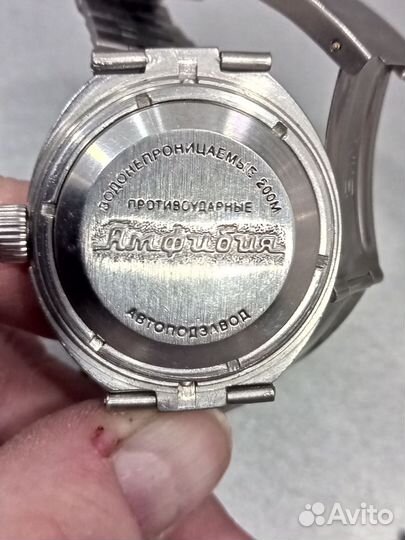 Часы восток амфибия СССР