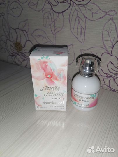 Cacharel Anais Anais