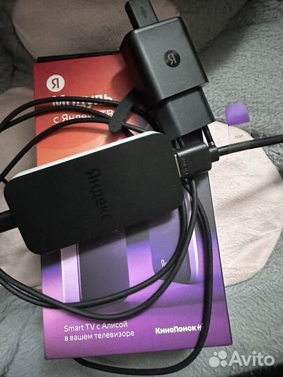 Модуль с яндекс тв