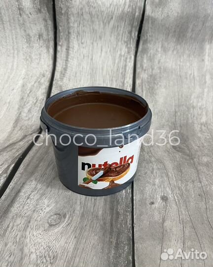 Шоколад в брикетах