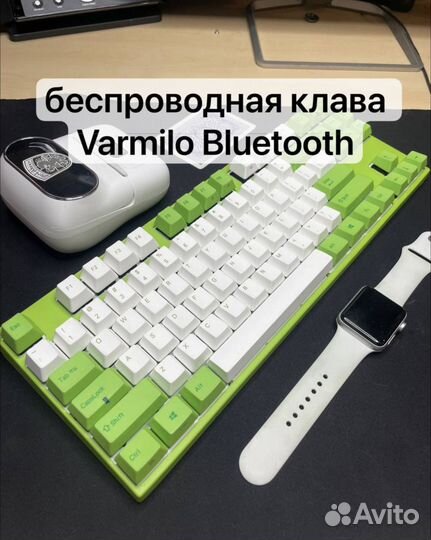 Клавиатура Varmilo