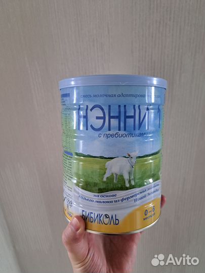 Детская смесь нэнни 1 с пребиотиками 800гр