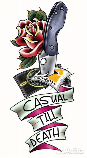 Цифровой дизайн