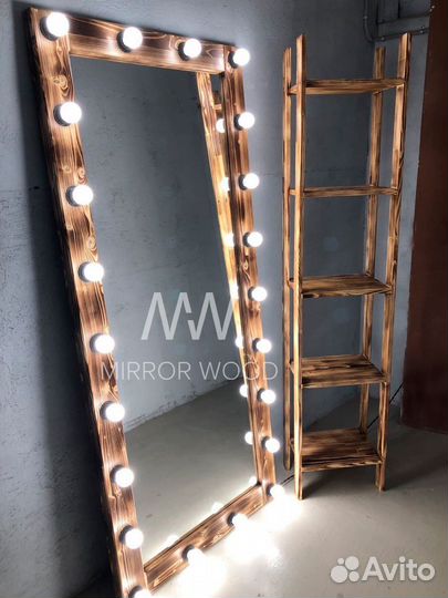 Гримерное зеркало в полный рост с лампочками