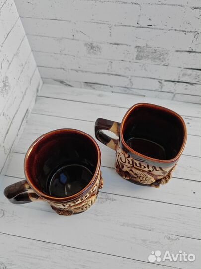 Кружки Крым 200 мл 2 шт