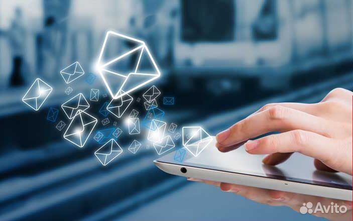 Услуги E-mail-маркетинга