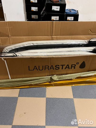 Гладильная доска