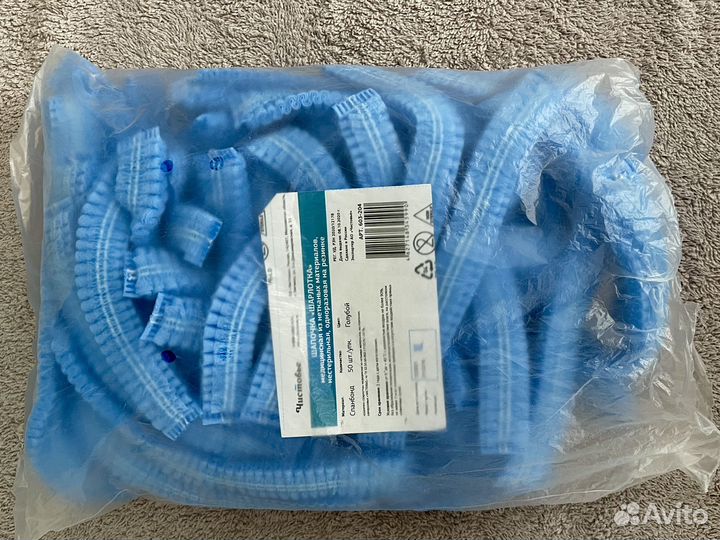 Одноразовая продукция