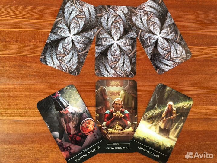 Таро Грааль забытых историй - безрамочное