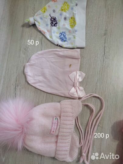 Шапка детская для девочки