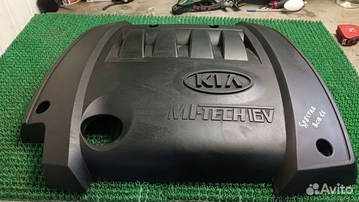 Накладка крышка мотора Kia spectra