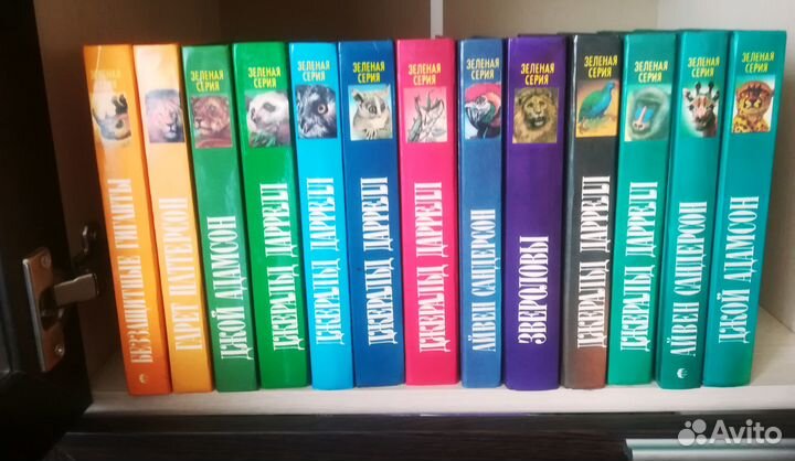 Книги:Зелёная серия