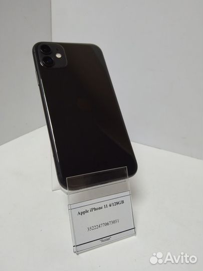 Apple iPhone 11 128GB