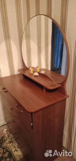Комод с зеркалом бу