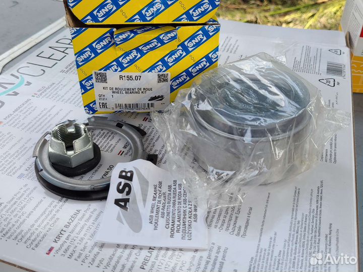 Подшипник передней ступицы SNR R15507