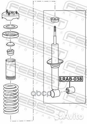 Сайлентблок заднего амортизатора lrab038 Febest