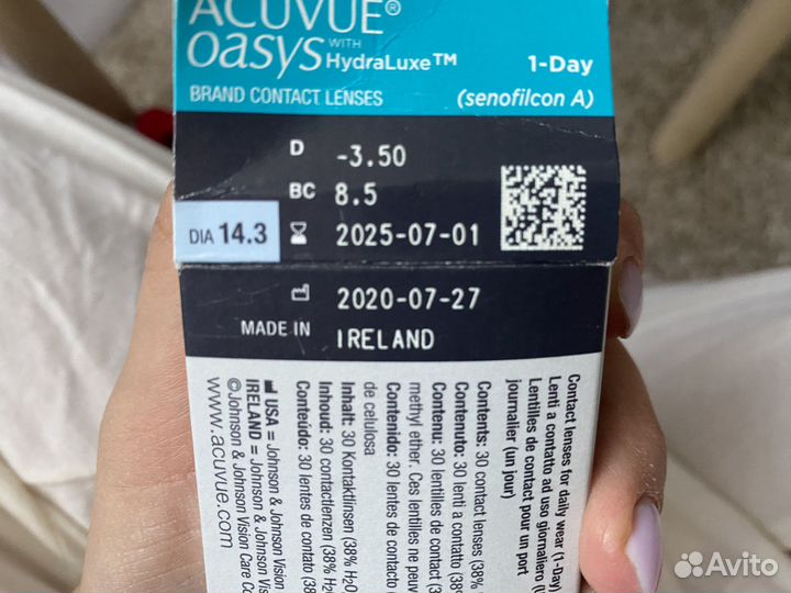 Линзы контактные acuvue oasys 1 day