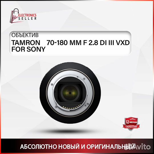 Tamron 70-180 MM F 2.8 DI III VXD FOR sony