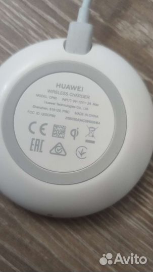 Беспроводная зарядка huawei