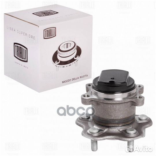 Ступица для а/м Nissan Qashqai (06) 2WD (задн