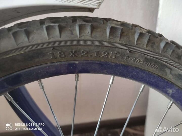 Детский велосипед