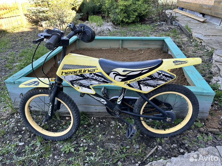 Велосипед детский