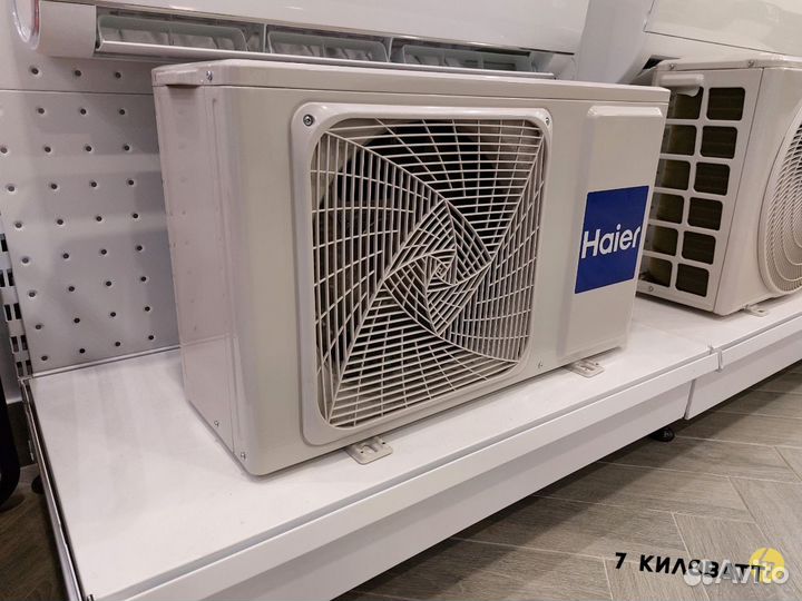 Сплит-система Haier Coral 18 (на 56 м.кв)