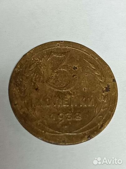 Продам монеты СССР