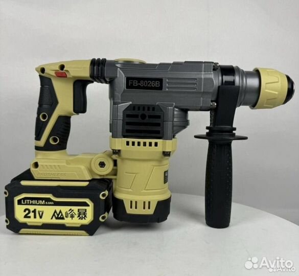 Перфоратор Feng Bao FB-8026B (Арт.69922)