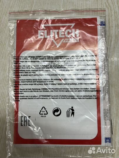 Перфоратор elitech П 0724рем промо