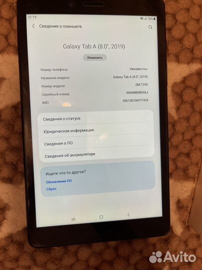 Samsung galaxy taba