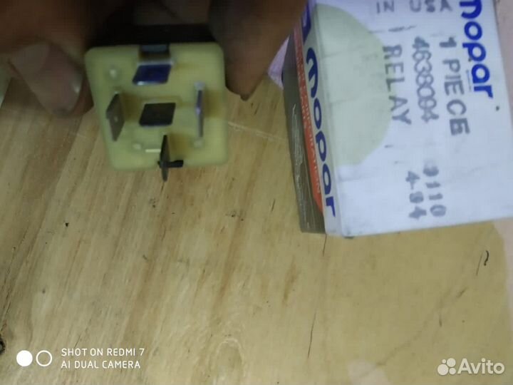 Реле универс 5 конт Jeep Grand Cherokee