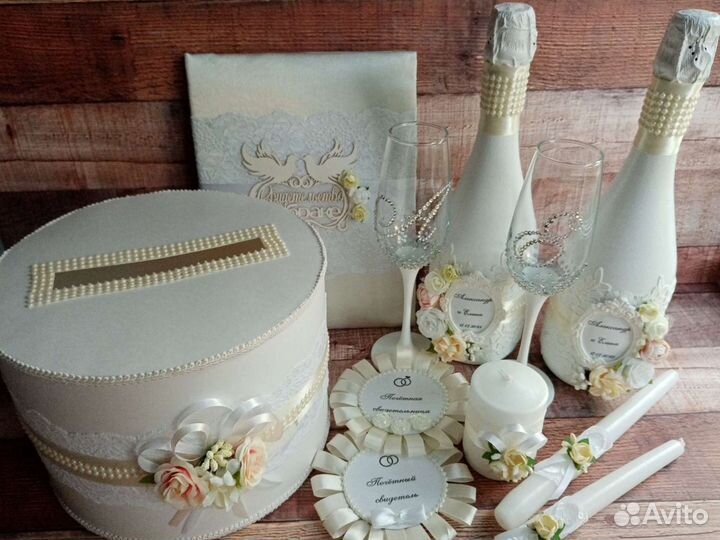 Свадебные аксессуары