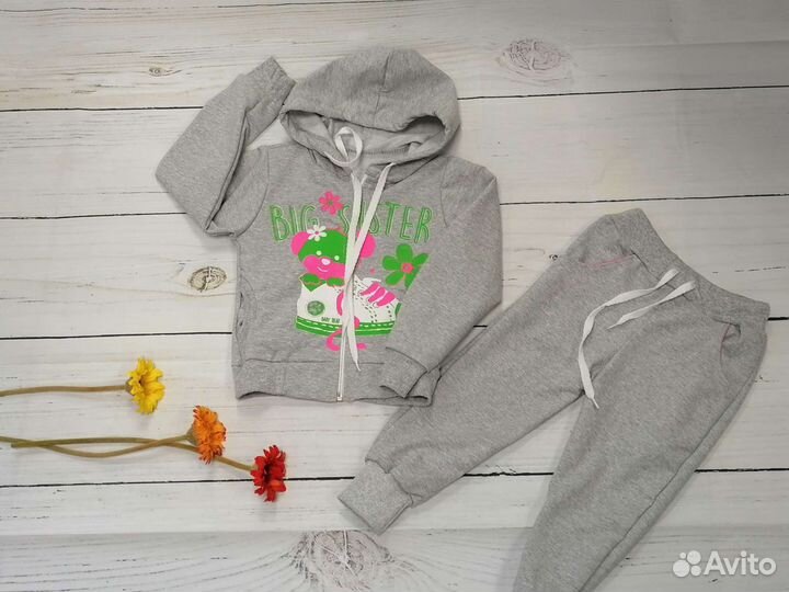 Костюм новый