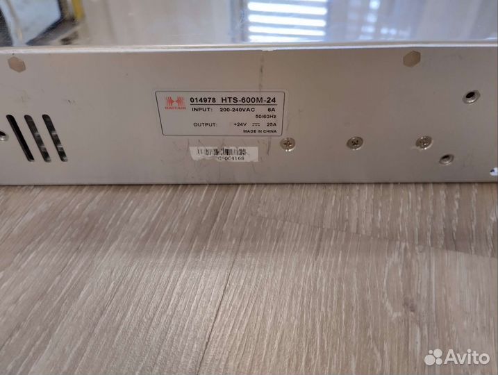 Блок питания 600w