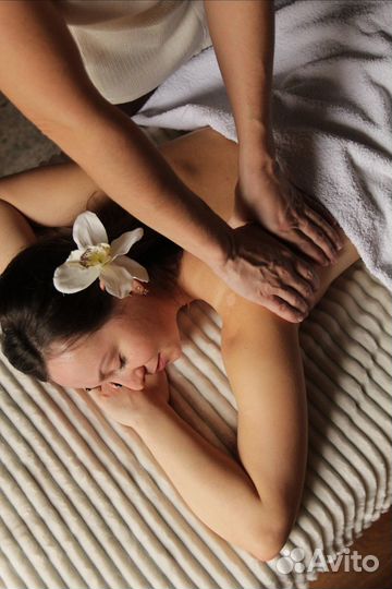 Расслабляющий массаж