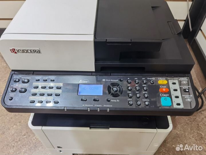 Мфу kyocera 2040dn