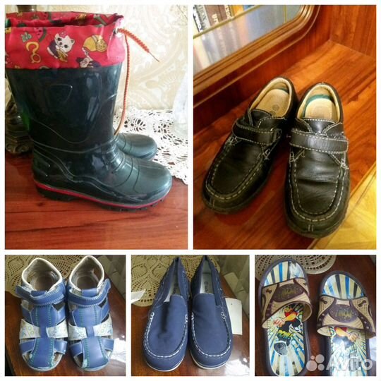 Мокасины, туфли р. 30-31 для мальчика