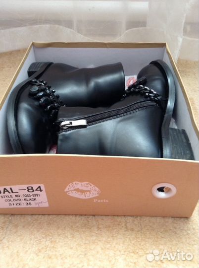 Сапожки Зима