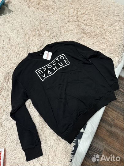 Свитшот мужской