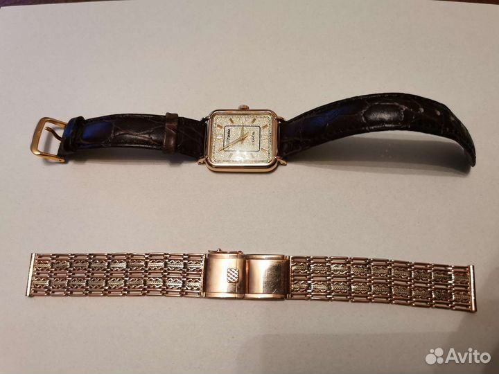 Золотые часы